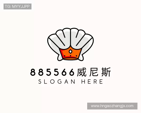 了解885566威尼斯